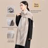 JIUMU Women's Autumn/Winter Mulberry Silk Warm Scarf