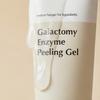 MANYO FACTORY Manyo Galactomy Enzyme Peeling Gel 75ml