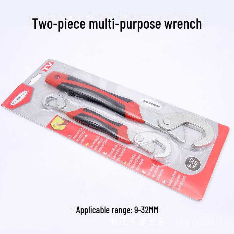 Universal Adjustable Chrome Vanadium Steel Wrench, 22-32mm Large Opening Portable Multifunction Tool