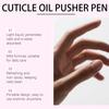 Nail cuticle care oil pen moisturizing moisturizing nail pen portable smear type hand nails evenly apply daily care products 1pcs
