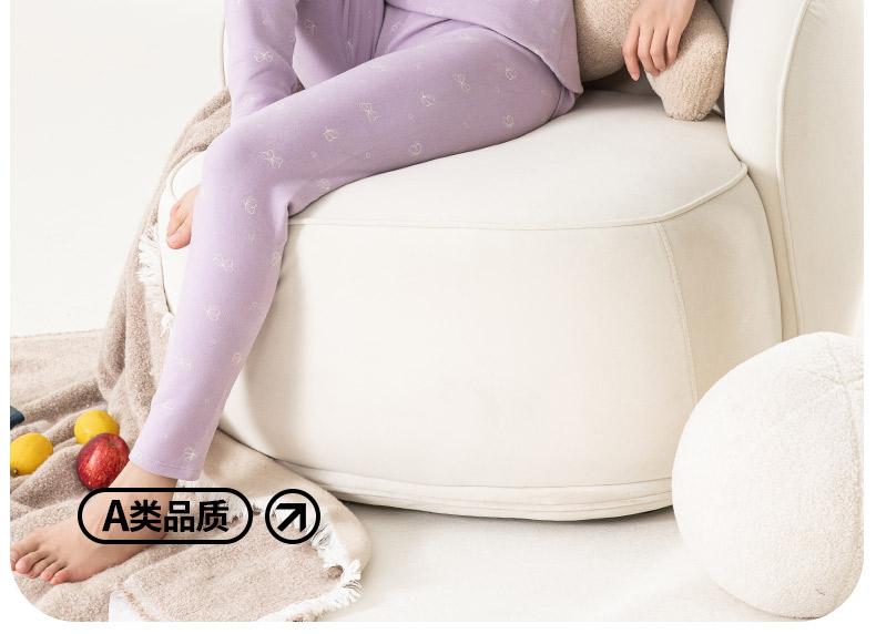 Yingbolun Girls' Autumn Clothes and Pants Set