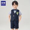 Romons Boys' Navy Blue Formal Vest Suit Set