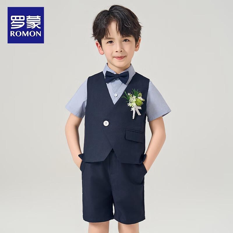 Romons Boys' Navy Blue Formal Vest Suit Set