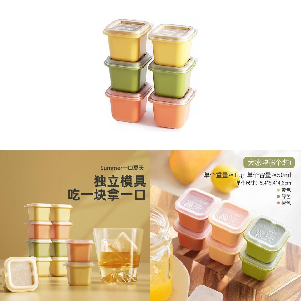 Ice Cube Tray Food Storage Container With Easy Release For Home Use
