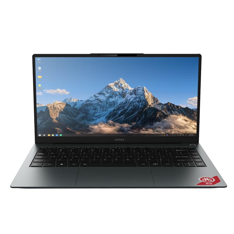 UNIS L3893 14-inch Zhaoxin Business Laptop (CN Version)