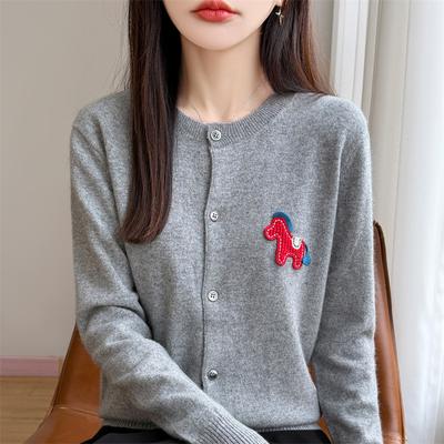 Women S Round Neck Long Sleeve Knit Cardigan Animal Pattern