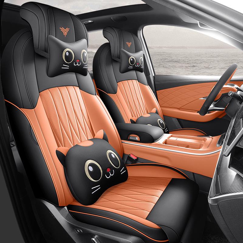 Nezha L Universal Full Leather Car Seat Cushion - Perforated, Full Surround, All-Season Cover.