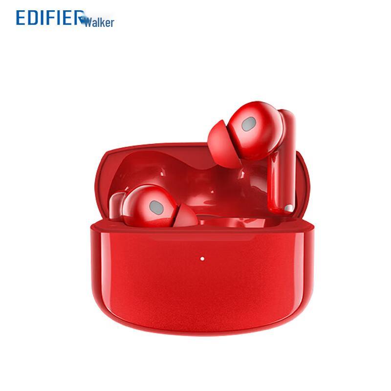 

Edifier Lolli Pro2 True Wireless ANC Earbuds