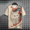 Vintage Cat Pattern Print Short Sleeve T-shirts Man Cat Print Custom T Shirt Vintage Shirts Graphic Tee Men's Summer Clothes Tee