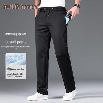 Men's Summer Elastic Ice Silk Quick-Dry Loose Straight Casual Pants