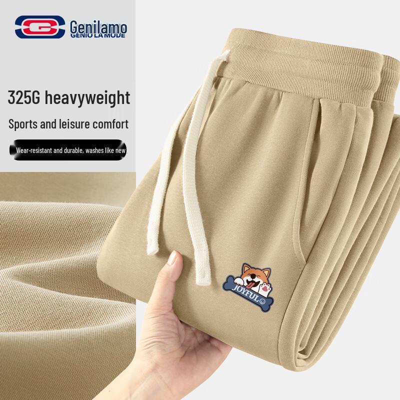 Повседневные свободные мужские брюки-джоггеры GENIOLAMODE 3XL