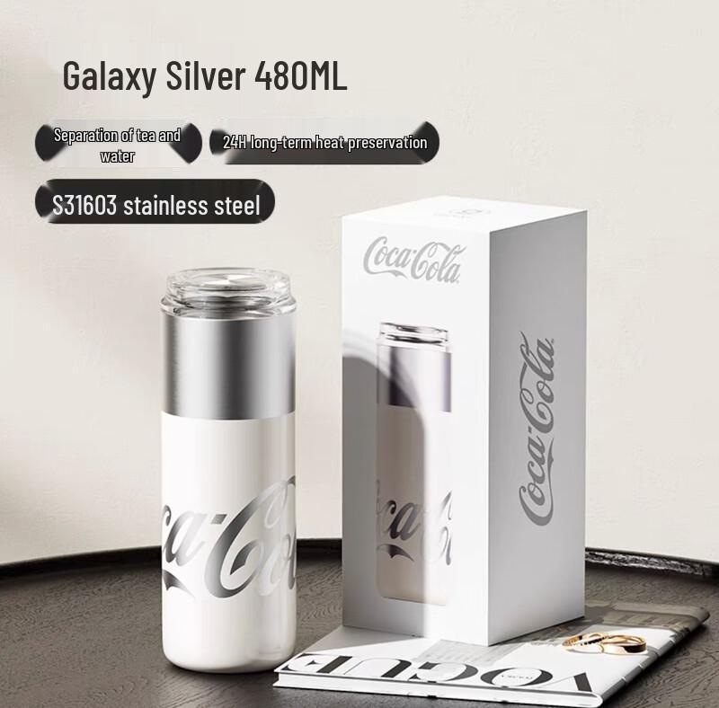 Gemi Coca-Cola Co-branded Insulated Capsule Bottle