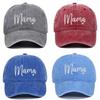Classic Mama Embroidered Baseball Cap With Adjustable Fit For Casual Wear
