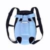 Small Dog Cat Backpack Pet Front/Back Backpack Shoulder Carry Sling Bag Pouch