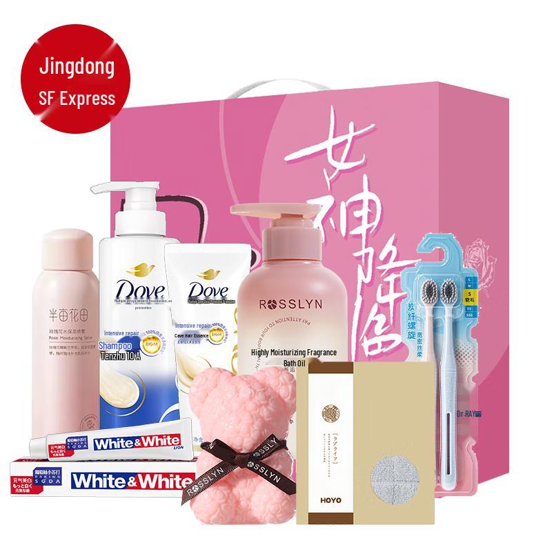 

Dove Goddess Festival 8-Piece Gift Set