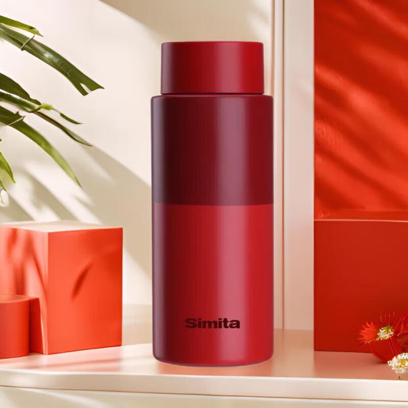 Simita Smart Temperature Display Insulated Bottle
