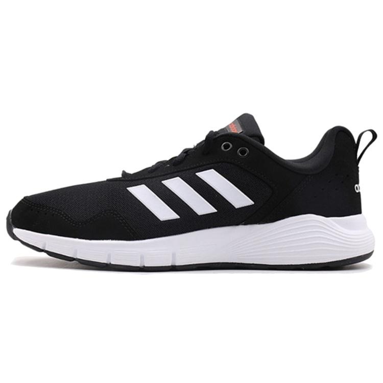 adidas FLUIDCLOUD NEUTRAL M Men s CG3820 EU 45⅓