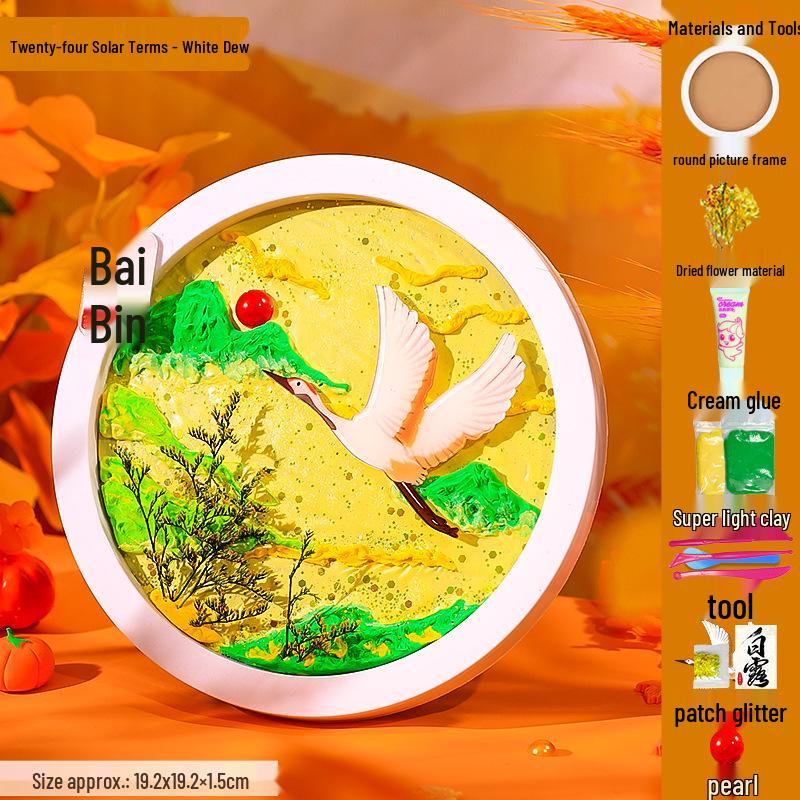 Children's DIY Creative Plate Painting Kit - Shell Design Ornaments