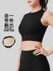 Women's Shockproof Sleeveless Sports Top with Fixed Bra Pad for Yoga and Fitness