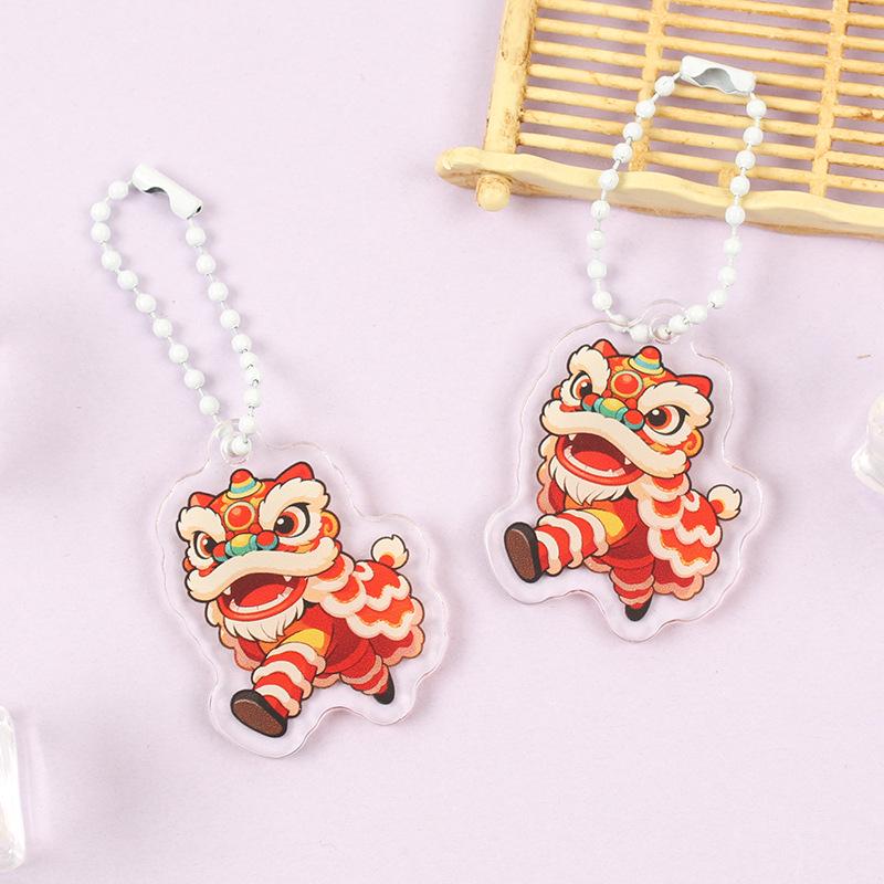 Acrylic Keychain Pendant: Creative Wedding Festive Ornament & New Year Souvenir