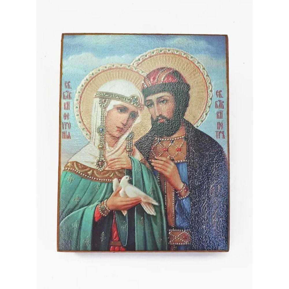 Religious Wall Decor 20x30cm