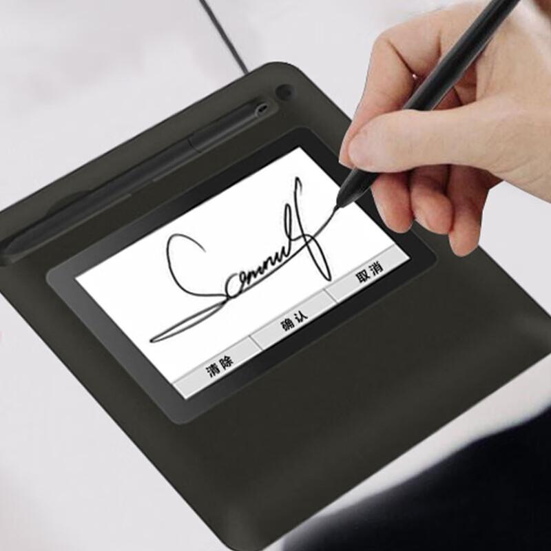 Hanvon UGEE UG05 Digital Signature Writing Tablet