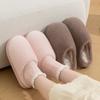 Plush Silent Home Cotton Slippers Indoor Soft Bottom Plush Cotton Slippers Autumn and Winter Large Size Non-slip Floor Confinement Shoes