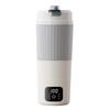 650ML Portable Electric Kettle Home Travel Insulation Integrated Water Bottle Dormitory Small Electric Water Cup