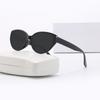 Minimalist Sunglasses Portable Classic Design Sunglasses Cat-Eye Trendy Sunglasses Versatile Trendy Cat-Eye Glasses For Outdoor