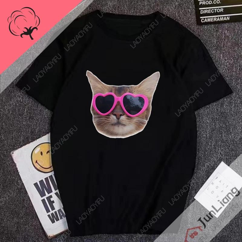 Hip Hop Cute Cats Humor Mens Tshirts Huh Cat Meme Short Sleeve Tee 100 Cotton Y2k Mens Clothes Streetwear Funny Gifts Manga