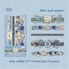 15 Pcs Lace Strip Sticker Creativity DIY Hand Account Scrapbooking Collage Decorative Junk Journal Supplies