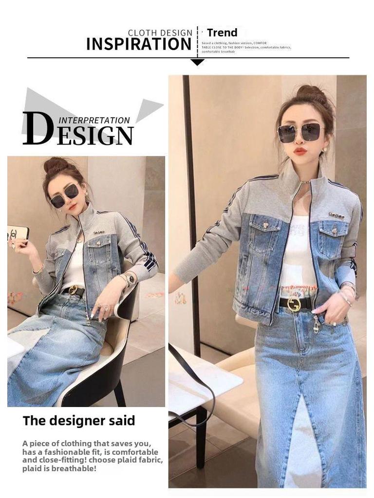 Women's 2023 Korean-Style Retro Patchwork Denim Jacket - Age-Reducing Short Zipper Stand Collar, Long-Sleeved Top for Spring
