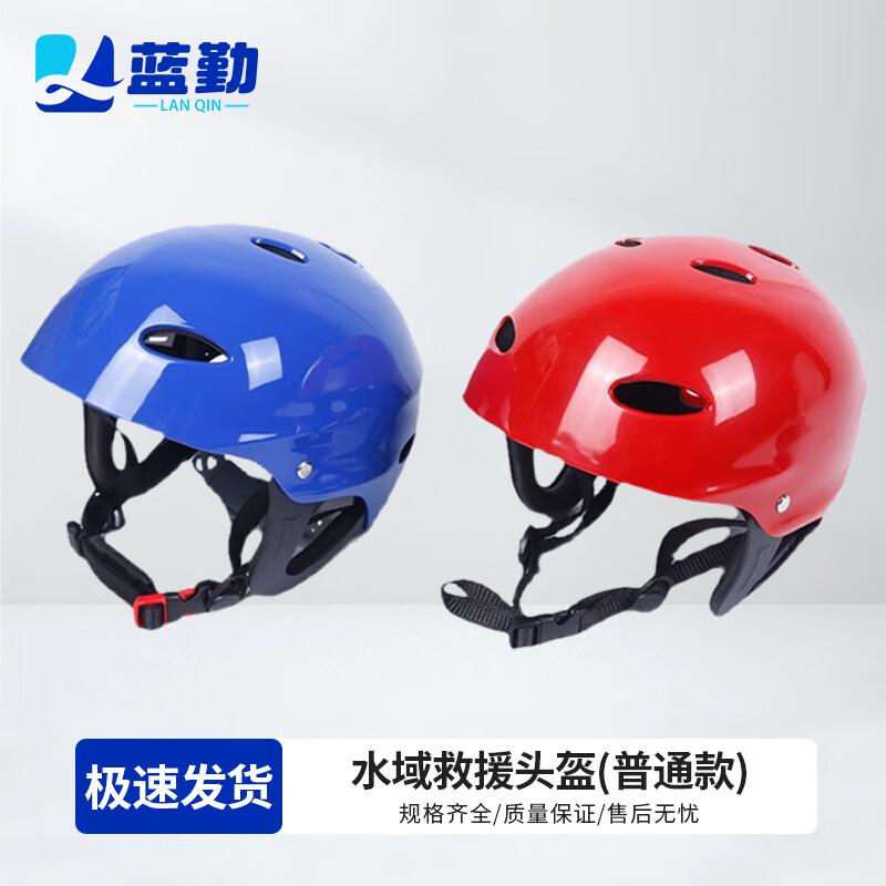 Lanqin Water Rescue & Flood Control Equipment