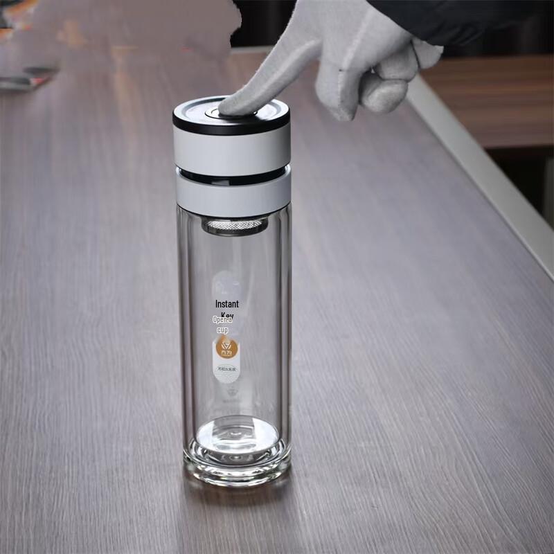 

Duoli One-Touch Double-Layer Glass Travel Mug