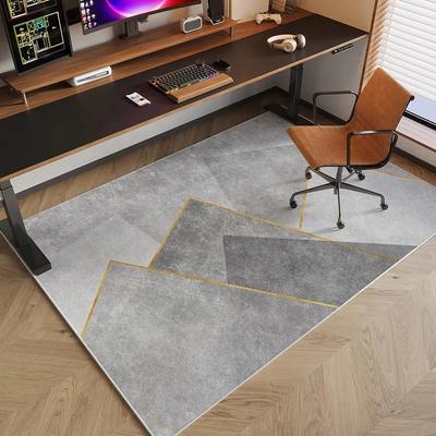 Modern Geometric Style Study Room Carpet, Living Room, Bedroom Floor Mat, Anti-Slip Chair Cushion, Home Decoration