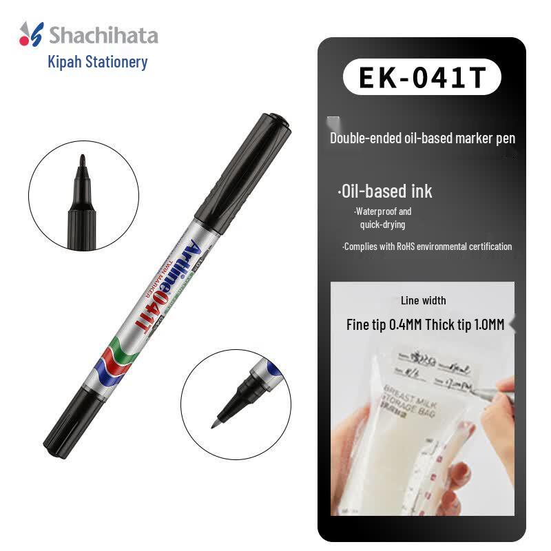 Shachihata Artline Dual-Tip Quick-Dry Marker Pen