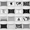 Pillowcase, Peach Skin Velvet Modern Simple Black And White Geometric Striped Pattern Sofa Cushion Cover, Soft Skin-friendly Rectangle Pillow Case 30x