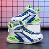 Children's sports shoes boys rotating buttons 2025 new spring mesh breathable older children's youth basketball shoes men