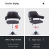 Adjustable Swivel Bar Stool with Backrest