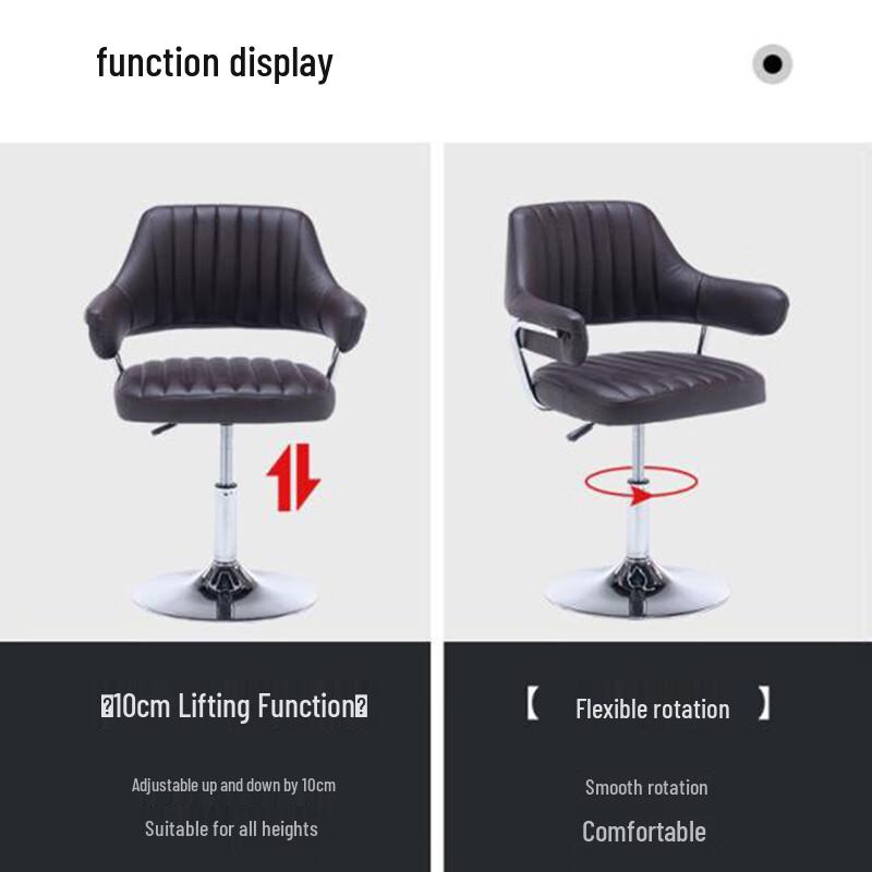 Adjustable Swivel Bar Stool with Backrest