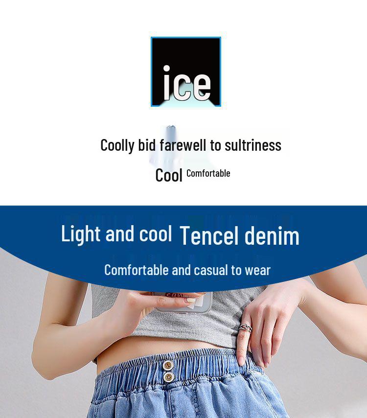 2026 Women's Plus Size Ice Silk Denim Shorts - Summer Thin, Loose Fit, Wide Leg, Tencel, Mid-Length