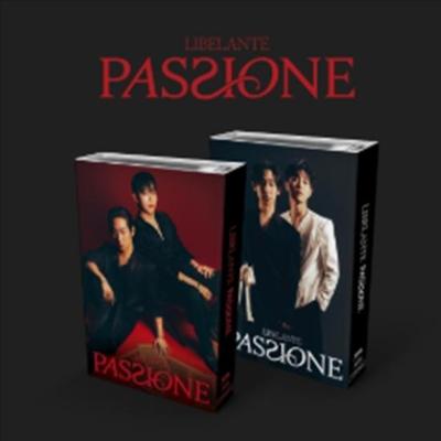 Libelante - Single [PASSIONE] (NEMO) - Veröffentlichungsdatum 28.05.2025