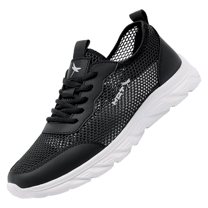 Red Dragonfly Men s Lightweight Breathable Mesh Shoes EU 41