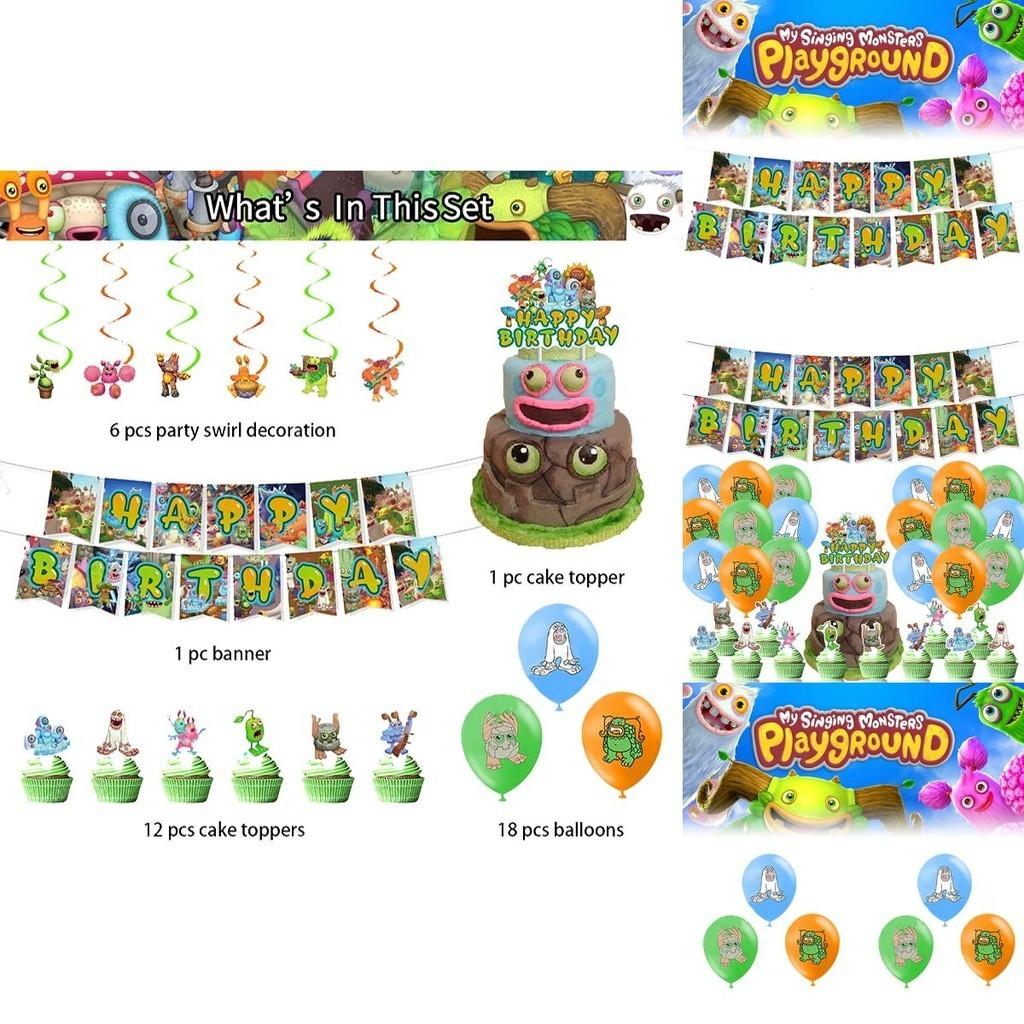 My Monster Singing Theme Birthday Banner Balloon Party Supplies Decorations Set