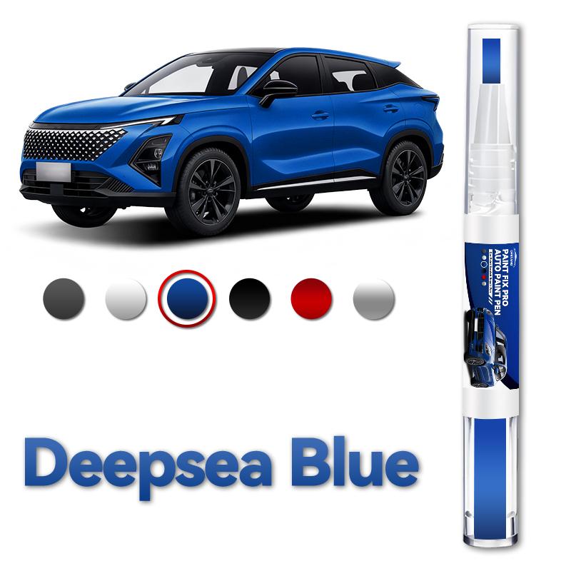 Car paint pen repair For Chery Omoda C5 automotive paint pen car scratch repair auto accessories painting tools automobiles