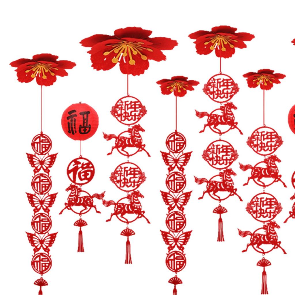 2026 Chinese New Year Ceiling Decoration,Red Chinese Pendant Spring Festival Decor,Ornament ,Fu Character,for Party,Celebration,