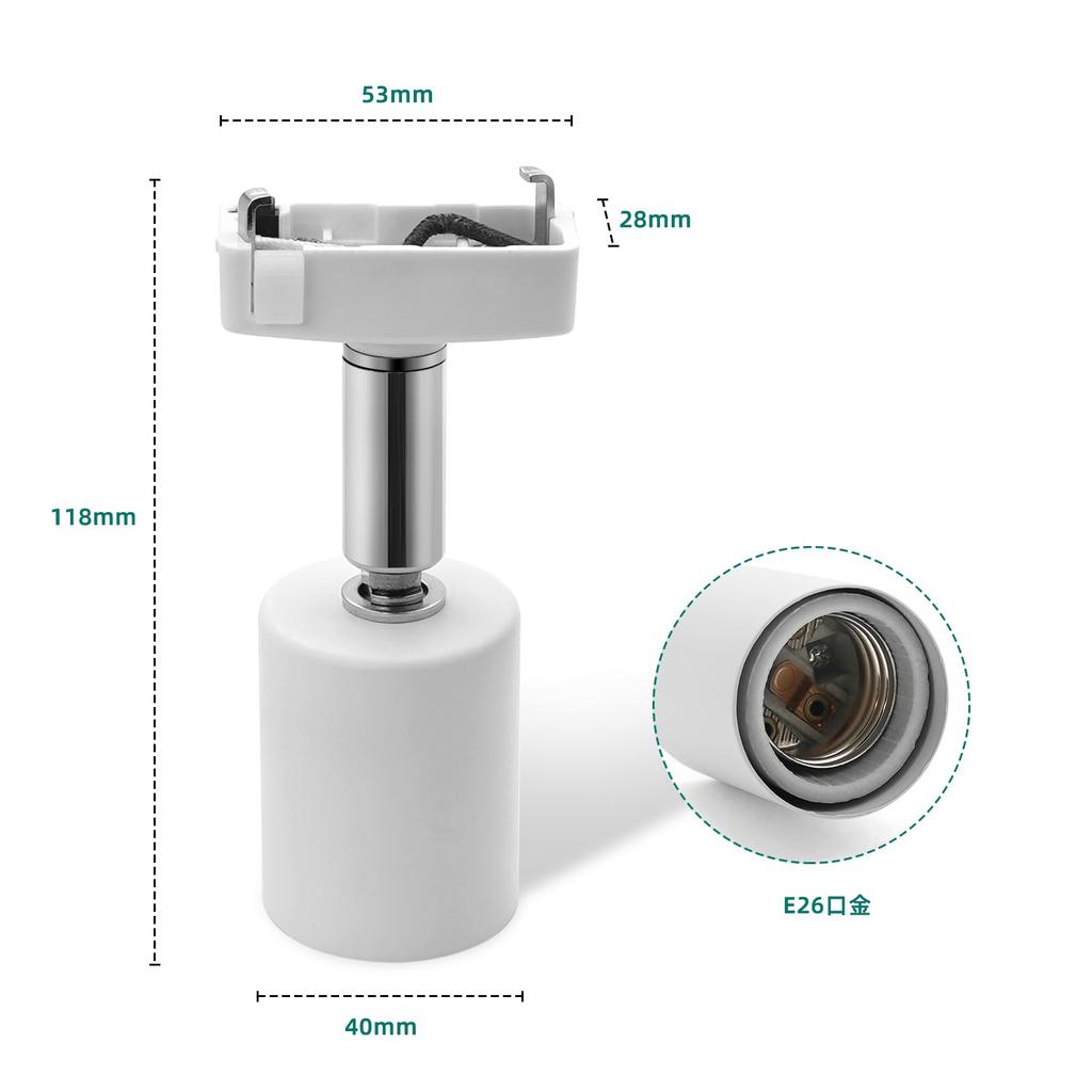 Abishion E26 Base Adapter for Ceiling Hooks, Light Bulb Socket, Easy Installation, Adjustable Angle, Compatible with Hook-type Lights (1 White Piece