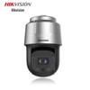 Hikvision iDS-2DF8C832IXS-A(T5) 8MP 32x Zoom Smart IR Network PTZ Camera