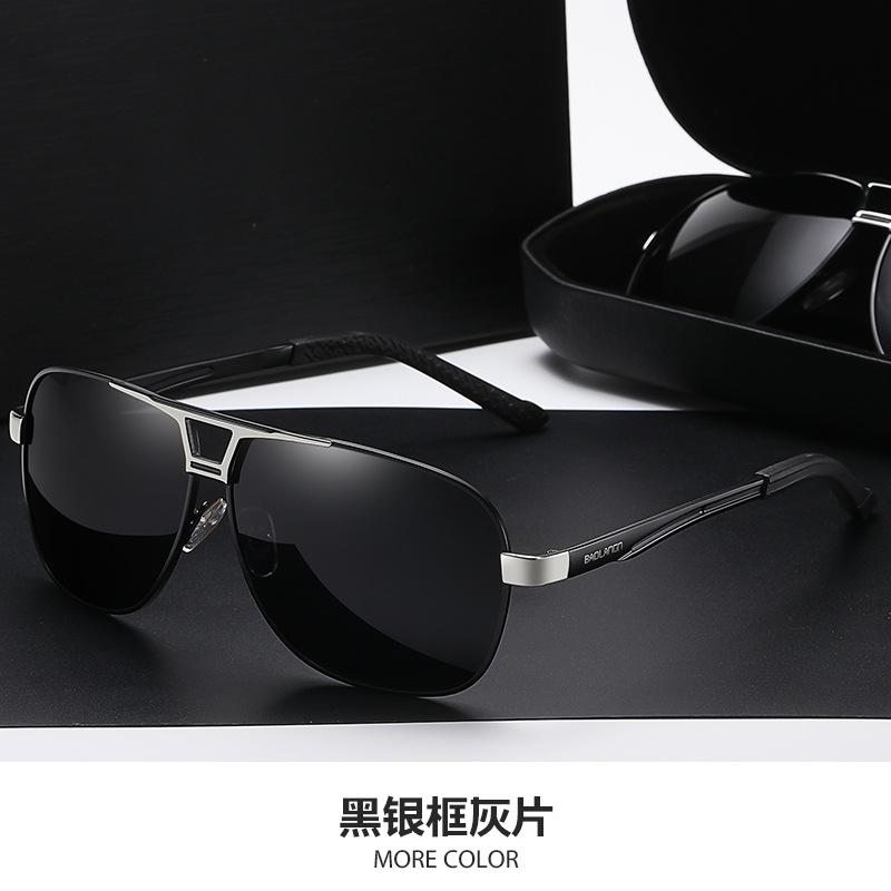 Day And Night Color-Changing Sunglasses Polarized Sunglasses Men'S Anti-High Beam Fishing Watch Drift High Definition Driving Glasses