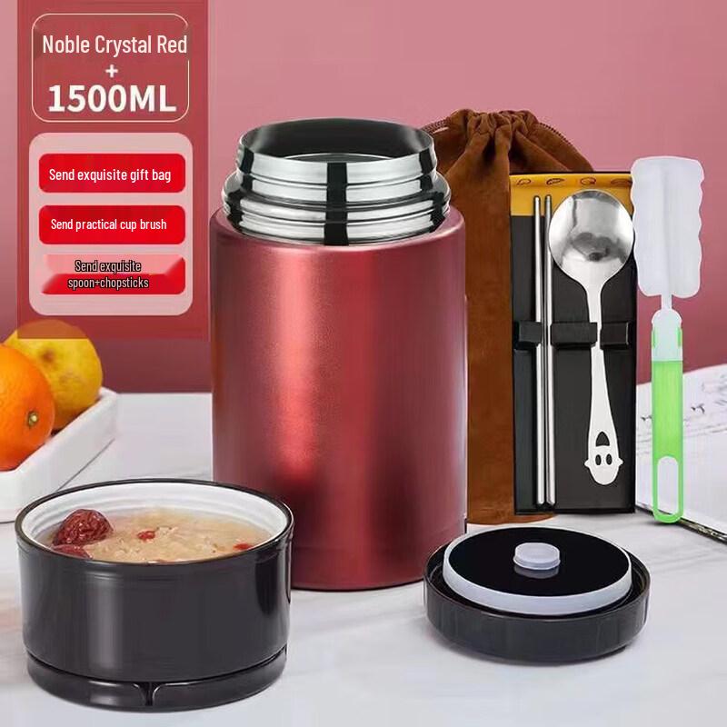Qīwēi Portable Insulated Stainless Steel Food Jar